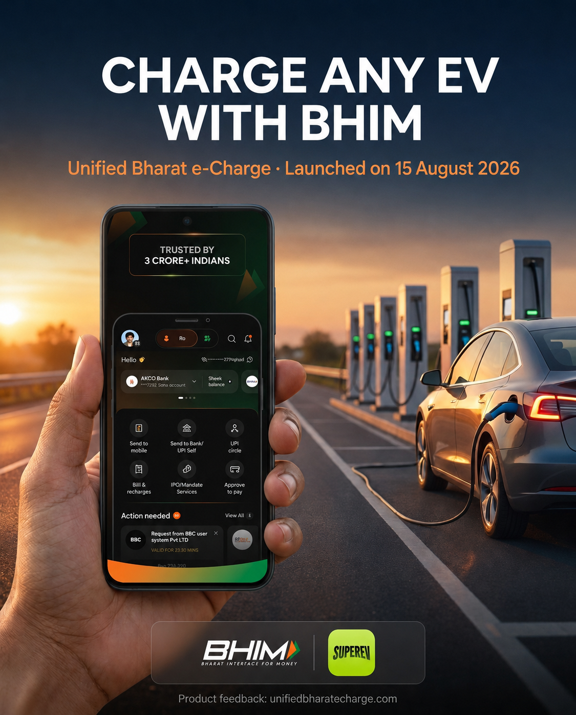 Pulse Energy Joins Unified Bharat eCharge: Charge Your EV with BHIM UPI!